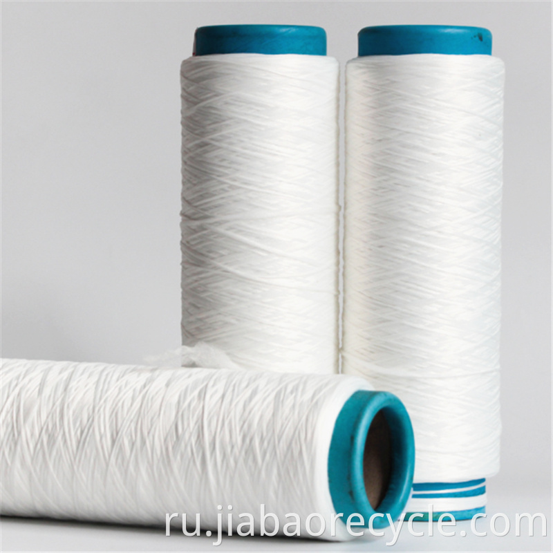 Wholesale Low Shrink 100 Polyester High Tenacity Fdy Yarn